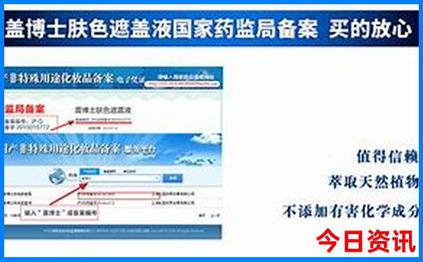 呼和浩特市旅游景点推荐